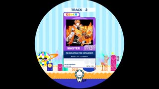 【譜面確認用】 RE:INCARNATED DRAGNER MASTER 【maimaiでらっくす外部出力】