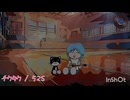 初音ミクMV【チクタク】52s