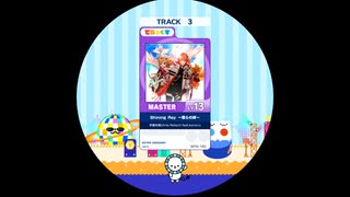 【譜面確認用】 Shining Ray ～僕らの絆～ MASTER 【maimaiでらっくす外部出力】