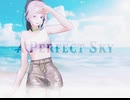 BONNIE PINK - A Perfect Sky【#歌ってみた】 by Lira Violetta