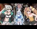 下町で愛を唄う 9話【VOICEROID劇場】
