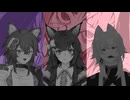 【以心伝心】神っぽいな【Friday Night Nap Gang】