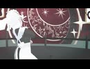 撥条仕掛けの英国メイド