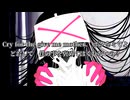 【旧アルカナ】カルテxxx ／since2009【Reboot】