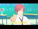 【APヘタリアMMD】早退系ネガティブ天国【南伊】