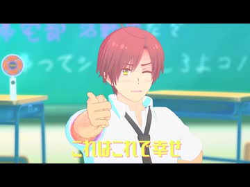 【APヘタリアMMD】早退系ネガティブ天国【南伊】
