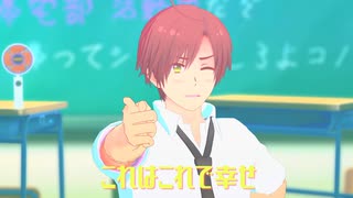 【APヘタリアMMD】早退系ネガティブ天国【南伊】