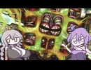 脳筋ゆかりのデュエプレ戦記　ワラシベイベー編[VOICEROID実況]