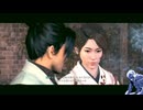 気ままにローニン_#81【Rise of the Ronin】