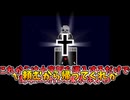 【feeling change sans】フィーリングでチェンジなサンズ君【ゆっくり実況】