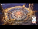 #193【1.5倍速実況】メロピデ要塞の奥に隠されていた秘密【原神】