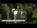 O ipoteză-şoc dă peste cap ancheta în cazul dentistei ucide în Brăila. Cine ar fi noul suspect
