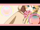 【鏡音レン】shillyshally【オリジナル曲】