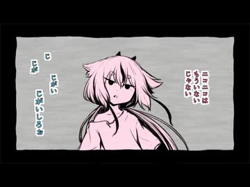 ニコ動の停止復活でお気持ちする人たち【ソフトウェアトーク劇場】