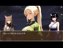 キモヲタ男爵　第37話　恐怖！ 狂乱エルフ女！