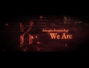 【レユニオン・ムーブメント・ラップ】We Are【大山アイナ ft. MOMORYA & 深海リオ】