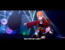 【学マスMV】「冠菊」 (紫雲清夏)【1080p60/4K HDR】