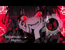 Magnus (重音テト）Aggressive Phonk