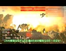 【HELLDIVERS2】ずんだ主義大爆発なのだ！#5【核ドリル】