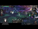 ETERNALの垂れ流し配信 124日目A (2024.8.3)
