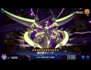 【遊戯王マスターデュエル】【VOICEVOX実況】俺得決闘記659【WCS予選】