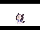 スペちゃんと旅行するスペちゃん