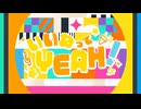 【歌ってみた】いいねってYEAH！【凛音・連音】