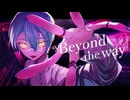 ∦ Beyond The Way / Giga (cover) No.9
