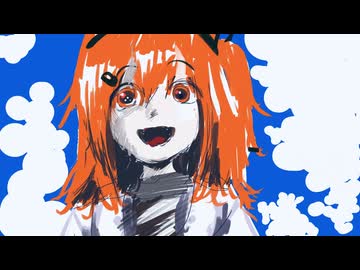 ビショヌレの夏　足立レイver.
