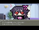 本日はお休み座談会　その137　コンパスの新キャラについて