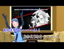 ドジっ子教官制作がんばってます！【2024夏】進捗 真盛り