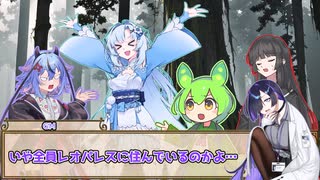 【ケダモノオペラ】ノリと勢いだけのケダモノ達のTRPG 【ゼンマイ仕掛けの蒸気鯨】part1