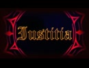 【MV】Iustitia【大山アイナ ft. Hirokawa Nico, Kabedondere, Zephyrianna, KaLRZ (Prod. Ryini Beats & YΛM)】