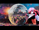 ルイズコピペ.disco