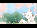 桜花二月夜ト袖シグレ　歌わせていただきました