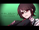 【UTAUカバー】眠らせ姫からの贈り物【泡沫紬】