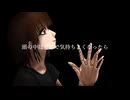 Lazuleen - プラネットリゴレス