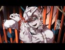 【北国から】修羅薔薇歌ってみた【KaaZ】