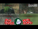 ダークソウラーⅡゆかり　part16【DARK SOULS II】