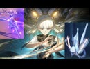 リョナ　今汐　＃１