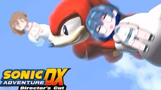 【CeVIO実況】ささつづのソニックアドベンチャーDX#26【ナックルズ】
