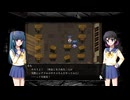 悪霊が蔓延る廃小学校からの脱出【コープスパーティー】実況 part43