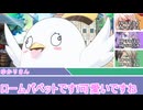 [SW2.5]ラクシア冒険奇譚!-Part4-8