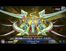 【遊戯王マスターデュエル】【VOICEVOX実況】俺得決闘記660【WCS予選】