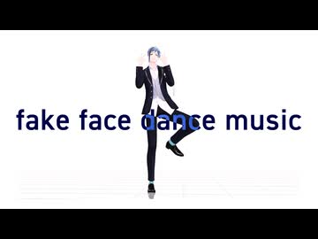 【MMDツイステ】fake face dance music【モーショントレース】