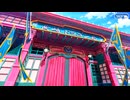 【Fate/Grand Order】踊るドラゴン･キャッスル！ ～深海の姫君とふたつの宝玉～ 第1節