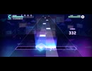 【プロセカ】流星のパルス【MASTER】