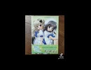 青空の見える丘