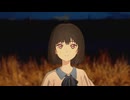 TVアニメ「小市民シリーズ」ノンクレジットED映像｜ammo「意解けない」