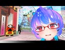 VRChatteｒ.mp8